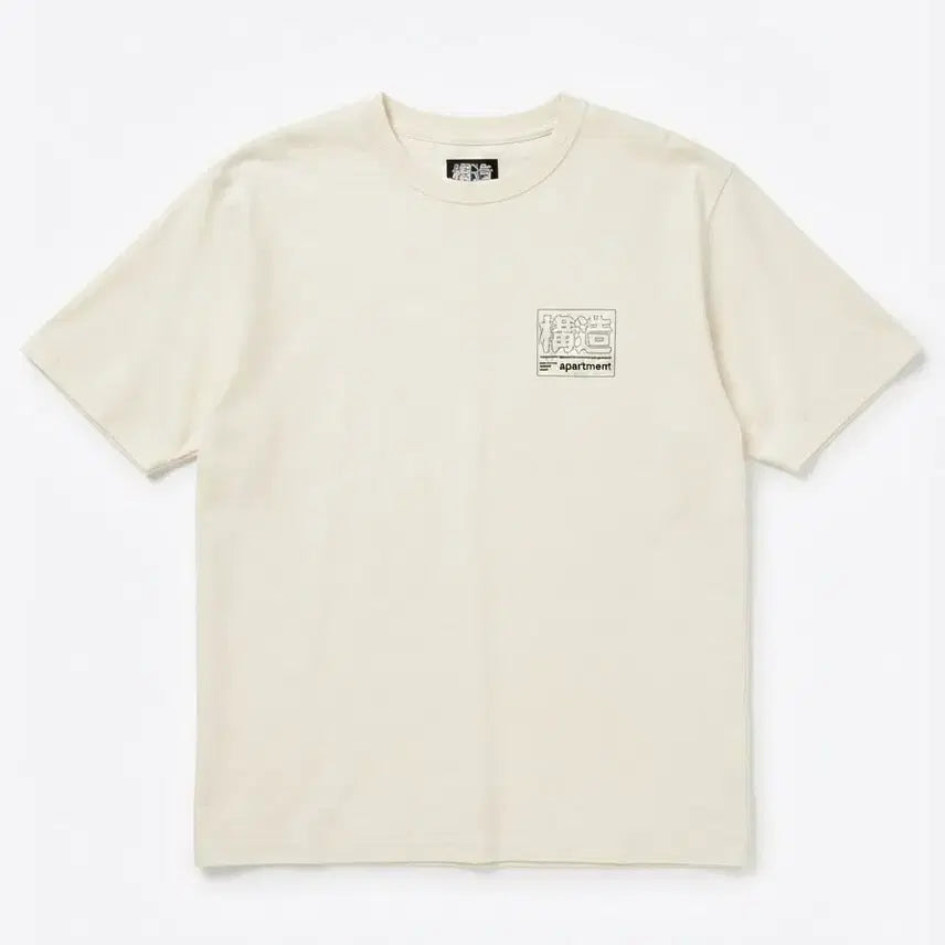 [BUNJANG] YOMON by COMMA-98 Short Sleeve T-Shirt Ivory S / YOMON by COMMA-98 반팔티 아이보리 S