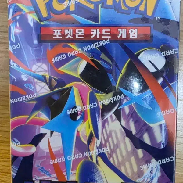 [BUNJANG] Pokemon TCG Ninja Spinner 1 Box + Random AR Card / 택포) 닌자스피너 1박스+랜덤ar