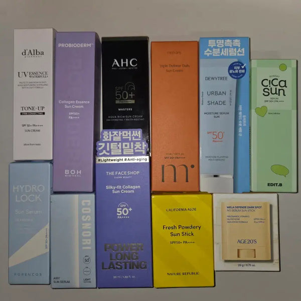 [BUNJANG] Assorted Sunscreen Serums and Sticks / [새상품] 선크림 선세럼 선스틱