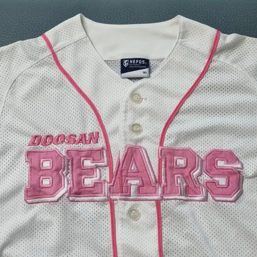 [BUNJANG] Doosan Bears Pink Baseball Jersey Size 95 No Name / 두산 베어스 핑크 유니폼 95 노마킹