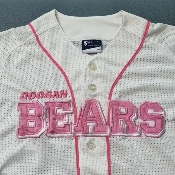 [BUNJANG] Doosan Bears Pink Baseball Jersey Size 95 No Name / 두산 베어스 핑크 유니폼 95 노마킹