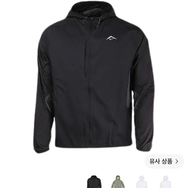 [BUNJANG] Nike Trail Airies Men's Running Jacket Black / 나이키 트레일 에어리즈 남성 러닝 자켓 블랙
