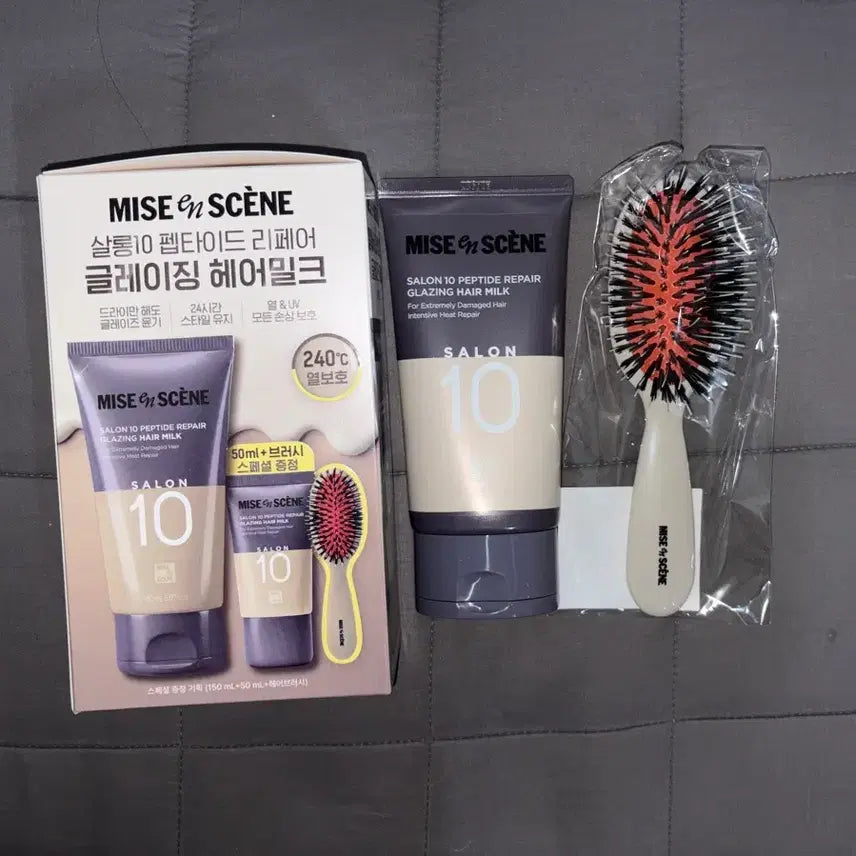 [BUNJANG] Mise-en-scène Salon 10 Peptide Repair Glazing Hair Milk 150ml with Free Comb / 새상품) 미쟝센 살롱10 펩타이드 리페어 글레이징 헤어밀크 150ml