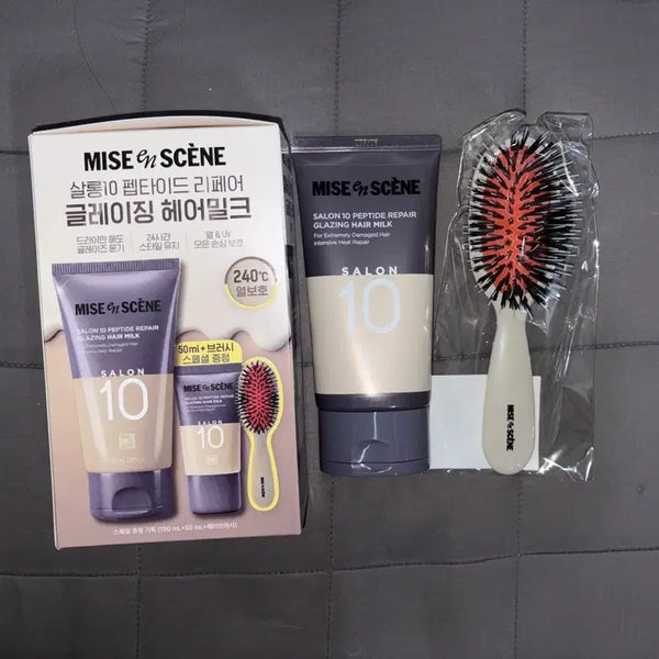 [BUNJANG] Mise-en-scène Salon 10 Peptide Repair Glazing Hair Milk 150ml with Free Comb / 새상품) 미쟝센 살롱10 펩타이드 리페어 글레이징 헤어밀크 150ml