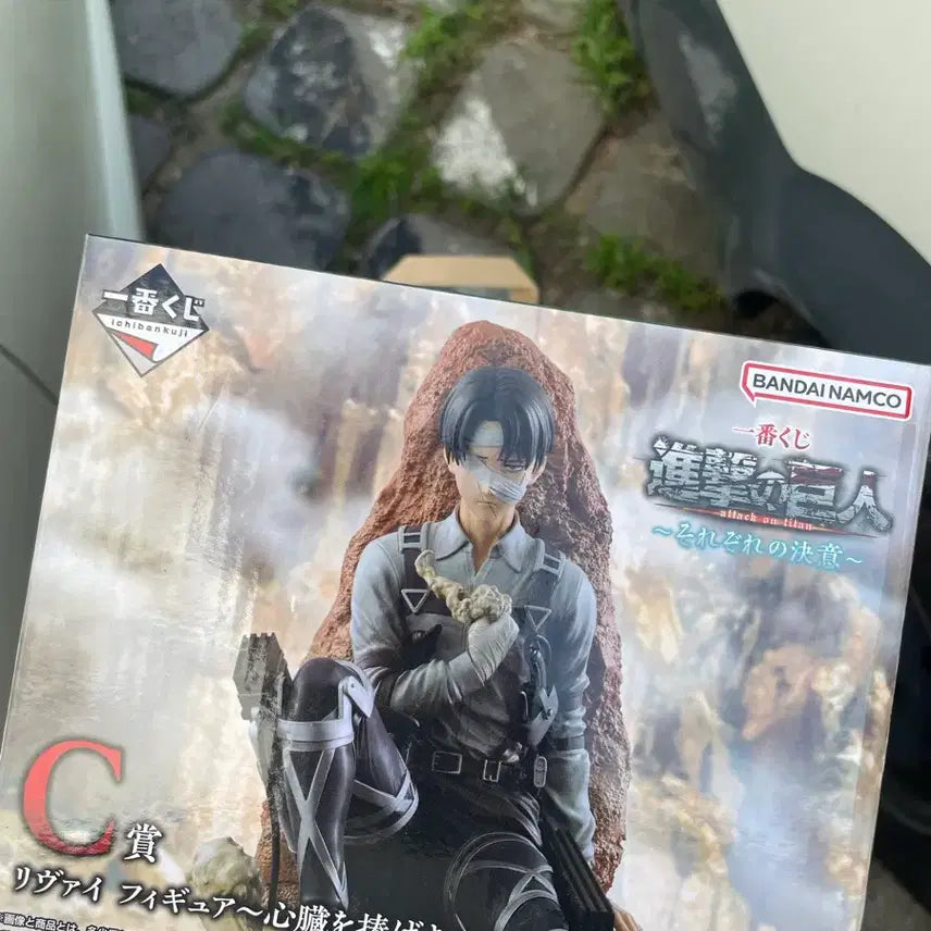 [BUNJANG] Attack on Titan Levi Figure (Resolute Will Series) - Sealed / 진격의 거인 각자의 결의 리바이 c상 피규어 미개봉