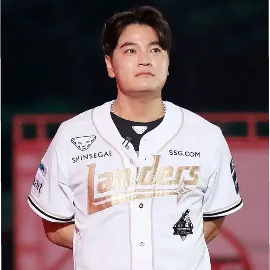 [BUNJANG] SSG Landers Choo Shin-soo Retirement Authentic Jersey / 랜더스 추신수 은퇴 기념 어센틱