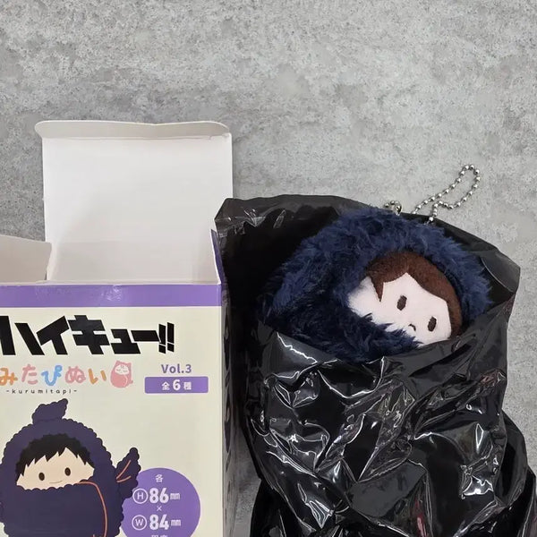[BUNJANG] Haikyuu Asahi Tapinui Plush / 하이큐 아사히 타피누이 팝니다