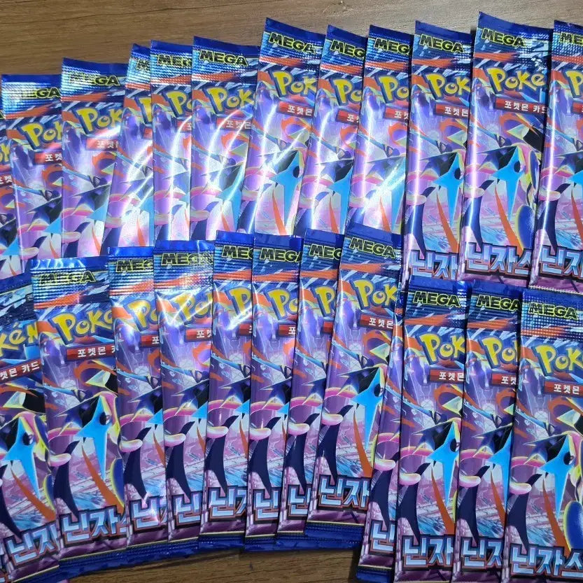 [BUNJANG] Search Pack Ninja Spinner 26 Cards (Includes RR/Item SR) / 서치팩 닌자스피너 26개 (RR/아이템SR나옴)