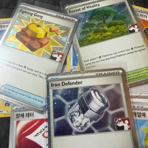 [BUNJANG] Pokemon Card Bundle 139 Cards with North American Promos / 포켓몬카드 아이템 북미프로모 포함 139장