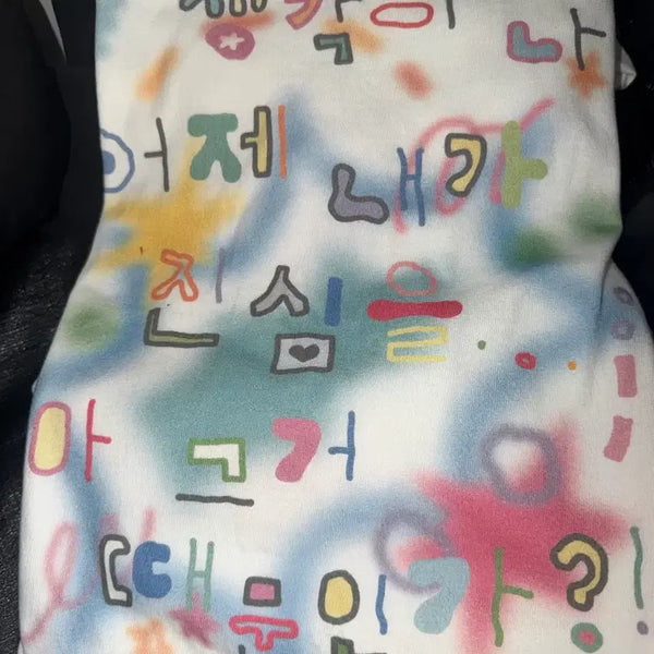[BUNJANG] Owol Oil Half Sleeve T-Shirt / 오월오일 반팔