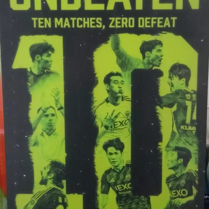 [BUNJANG] Jeonbuk Hyundai Motors FC 10-Game Unbeaten Streak Moments Plate + Keyring Limited Edition / JBFC 10경기 연속 무패 모먼츠 플레이트 + 키링 리미티드 에디션