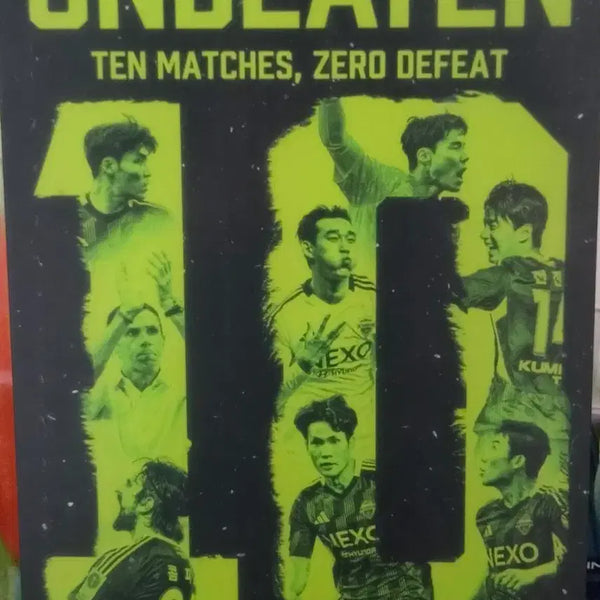[BUNJANG] Jeonbuk Hyundai Motors FC 10-Game Unbeaten Streak Moments Plate + Keyring Limited Edition / JBFC 10경기 연속 무패 모먼츠 플레이트 + 키링 리미티드 에디션