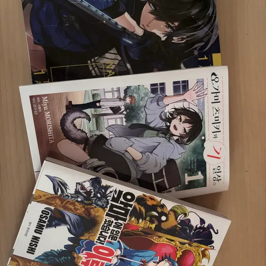 [BUNJANG] Tokyo Aliens, Ogami-tsumiki to Ki, and Welcome to Demon School! Iruma-kun Vol. 1 Manga Set / 도쿄 에일리언즈 오가미 츠미키와 기 일상 악입문 1권