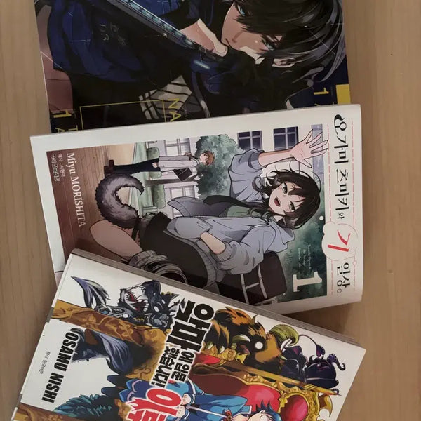 [BUNJANG] Tokyo Aliens, Ogami-tsumiki to Ki, and Welcome to Demon School! Iruma-kun Vol. 1 Manga Set / 도쿄 에일리언즈 오가미 츠미키와 기 일상 악입문 1권