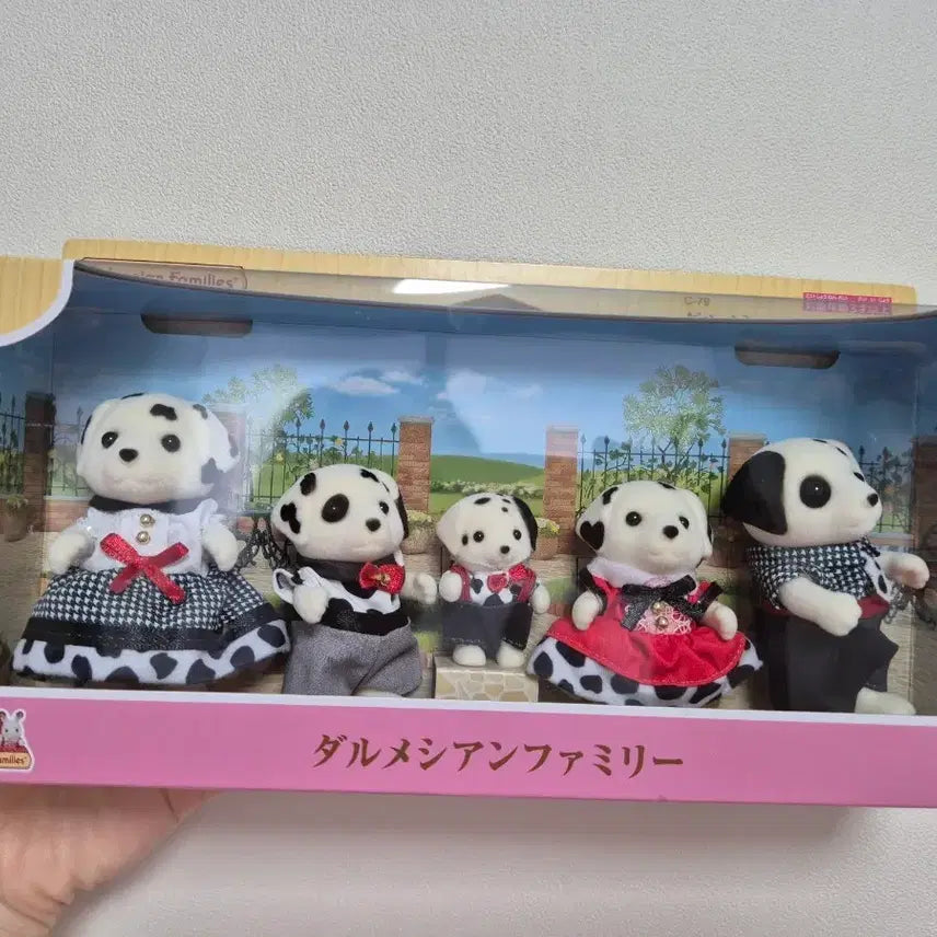 [BUNJANG] Sylvanian Families Dalmatian Family Set / 실바니안 달마시안 가족 미개봉
