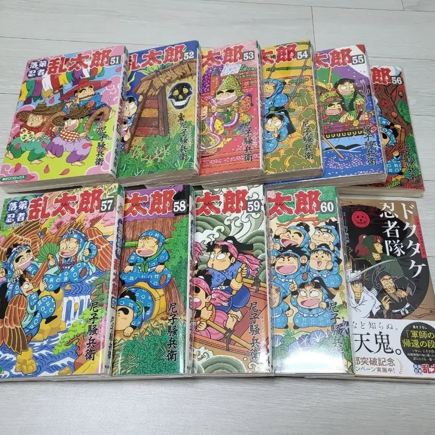[BUNJANG] Rakun (Nintama Rantarou) Volumes 51-60 & Dochoegun Complete Edition Novel / 닌타마 낙제닌자 란타로 원서, 도최군 소설 완전판