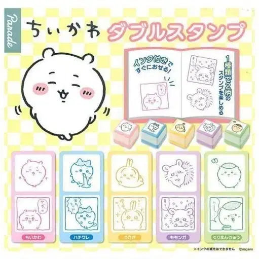 [BUNJANG] Chiikawa Double Stamp Set / 치이카와 더블스템프 도장