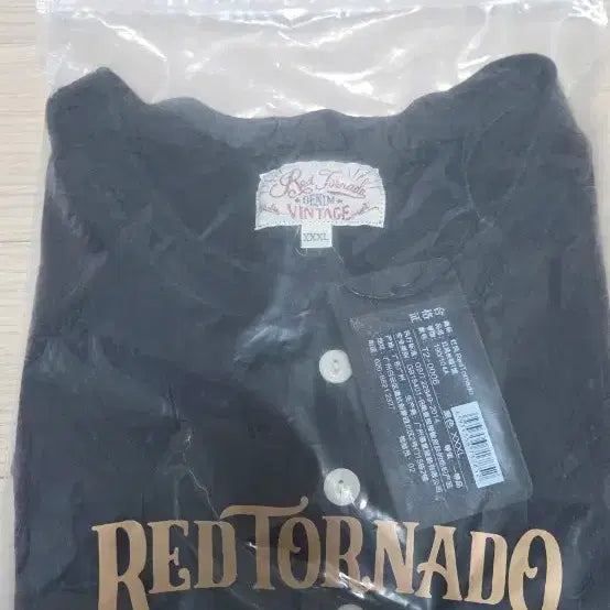 [BUNJANG] Red Tornado Long Sleeve Henley Neck / 레드토네이도 긴팔 헨리넥