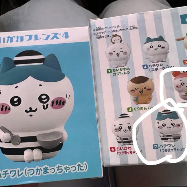 [BUNJANG] Chiikawa Prisoner Hachiware & Crab Friends Figure Bundle Set / 먼작귀 치이카와 죄수하치와레, 카니 프렌즈 피규어 일괄