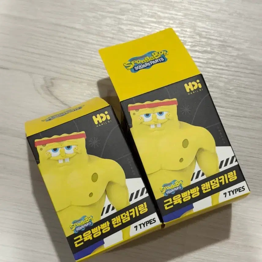 [BUNJANG] SpongeBob Muscular Random Keyring Set / 스펀지밥 근육빵빵 랜덤키링