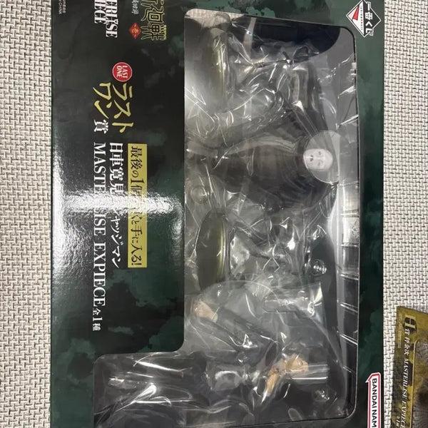 [BUNJANG] Jujutsu Kaisen Higuruma Last One Prize Figure (Sealed) / 주술회전 히구루마 라스트원 미개봉
