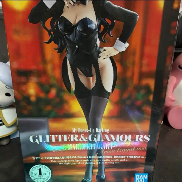 [BUNJANG] Marine Kitagawa Glitter & Glamours Sealed Figure / 마린 글리터그래머러스 미개봉 피규어팝니다