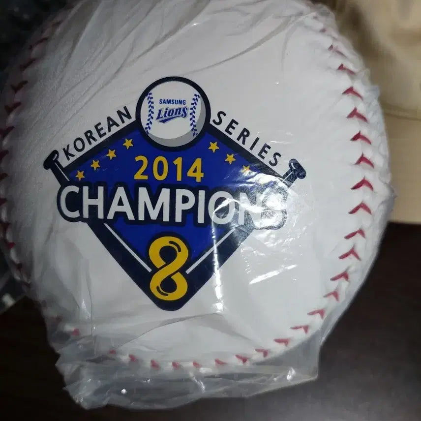 [BUNJANG] Samsung Lions 2014 Korean Series Champion Autographed Baseball / 삼성 라이온즈 2014 코리안 시리즈 챔피언 야구공
