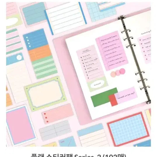 [BUNJANG] Monolike Plan Sticker Pack Series 2 (102 Pieces) / 모노라이크 플랜 스티커팩 Series. 2 (102매) 반띵