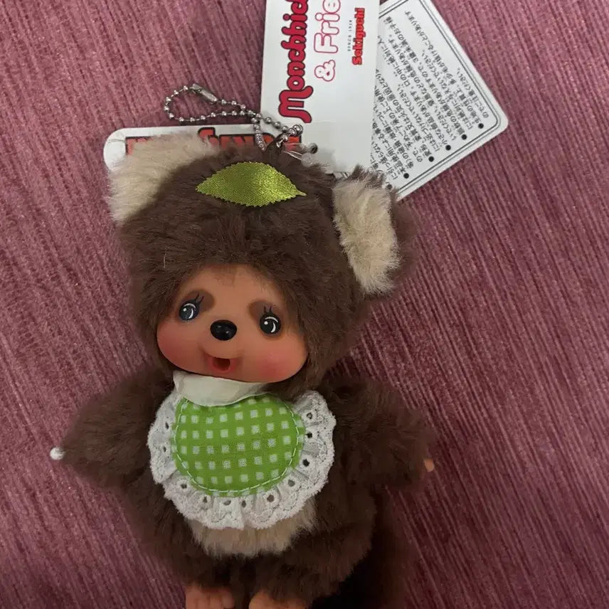 [BUNJANG] Monchhichi Tanuki Plush / 몬치치 너구리 판매