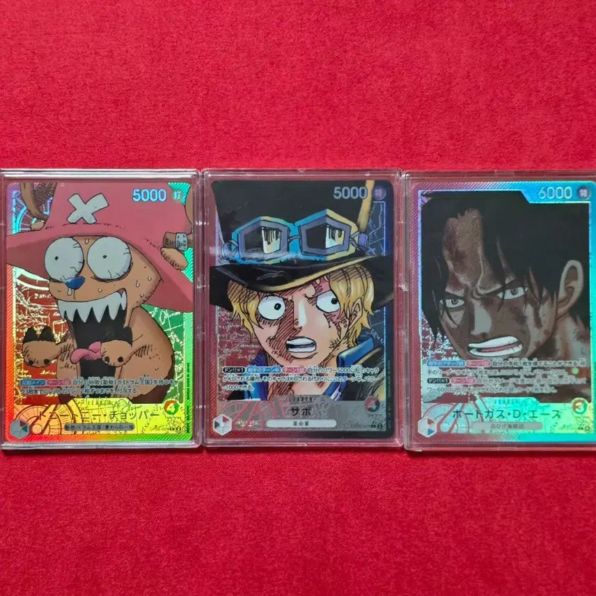 [BUNJANG] One Piece Card Chopper, Sabo, Ace Leader Card / 원피스카드 / 쵸파, 사보, 에이스 / 리더 페레