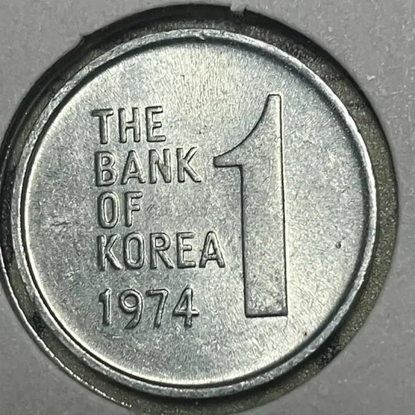 [BUNJANG] 1974 Bank of Korea 1 Won Coin - Top Condition / [화폐수집] 1974년 한국은행 1원 옛날 동전 (상태 최상 / 홀더 보