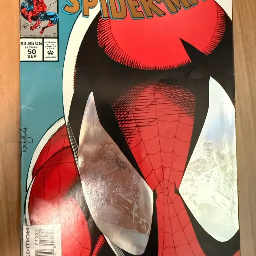 [BUNJANG] Classic Marvel Spider-Man Giant-Sized 50th Issue Comic (1994) / 1994년 고전 마블 스파이더맨 Giant Sized 50th issue