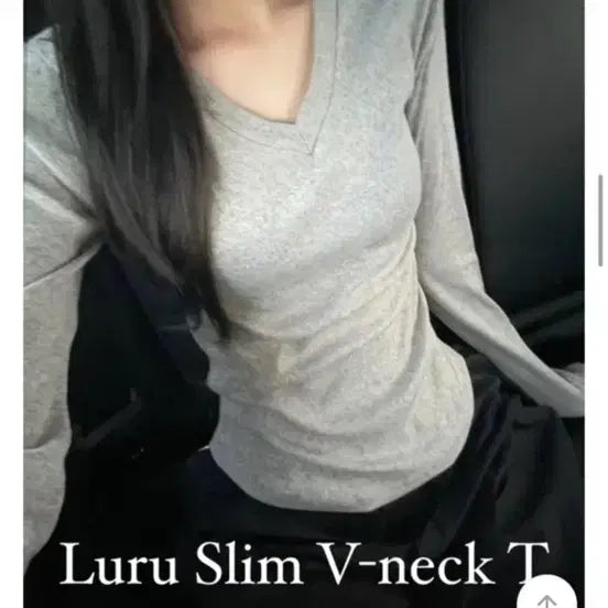 [BUNJANG] Luru Slim V-Neck T-Shirt Gray / Luru 슬림 브이넥 티셔츠 그레이