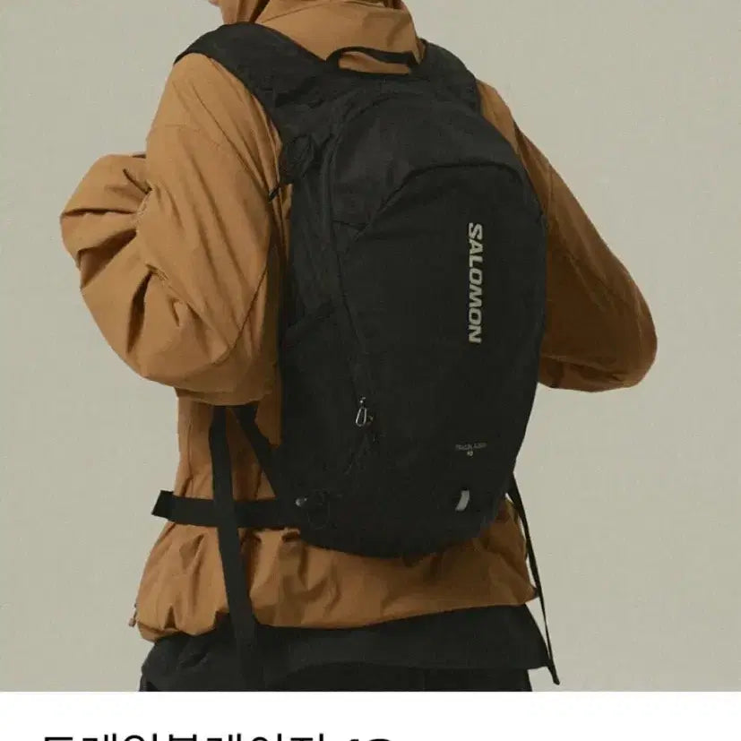 [BUNJANG] Salomon Trailblazer 10 Backpack Black / 살로몬 트레일블레이저 10 블랙