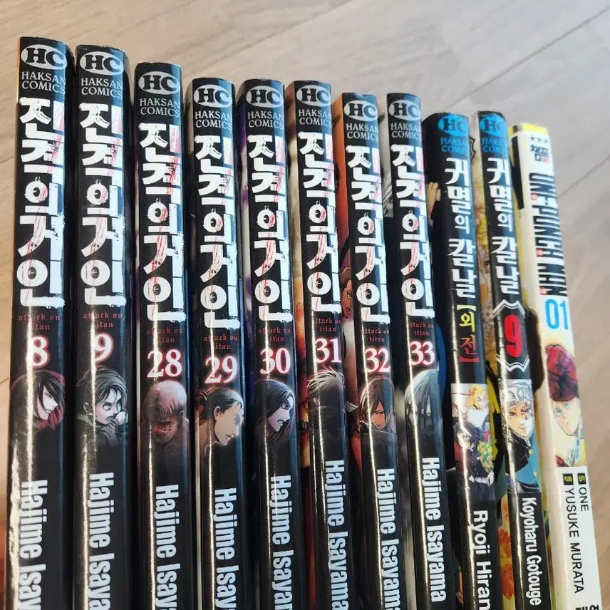 [BUNJANG] Attack on Titan Manga Volumes & Assorted Manga / 진격의 거인 만화책