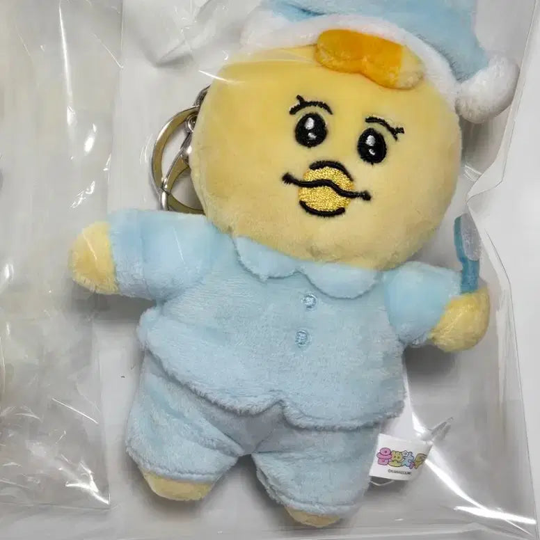 [BUNJANG] Oppanjyu Usagi Kimimaru Pajama Keychain Plush / [새상품] 오빤쮸 우사기 키미마루 파자마 키링 인형