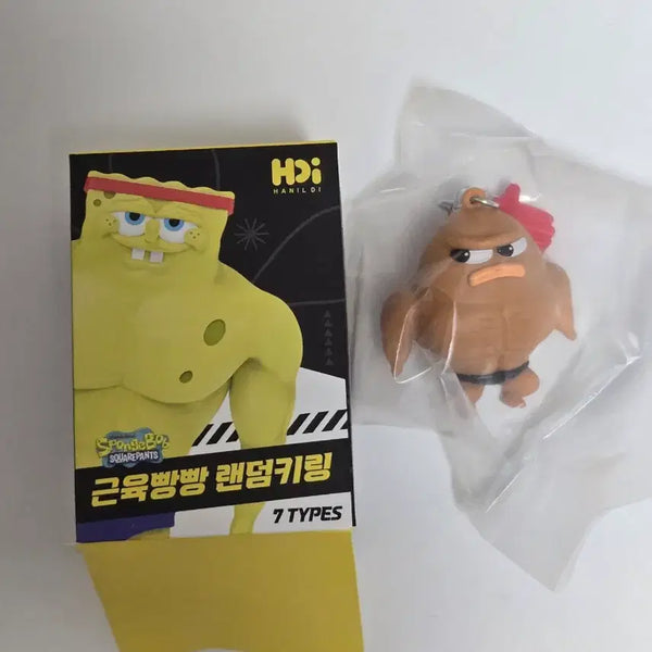 [BUNJANG] SpongeBob Muscle Random Keyring (Hidden Version) - Sealed / [미개봉]스폰지밥 근육빵빵 랜덤키링 히든