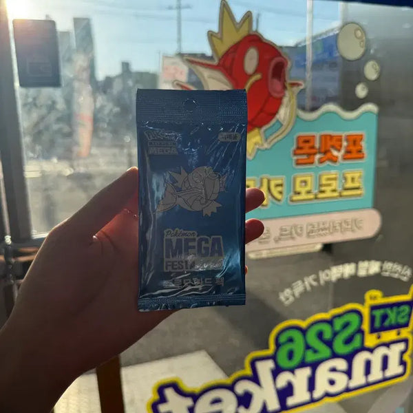 [BUNJANG] Pokemon Mega Festa 2026 Magikarp Promo Card Pack (Sealed) / (미개봉)포켓몬 메가 페스타 2026 잉어킹 프로모 카드 팩