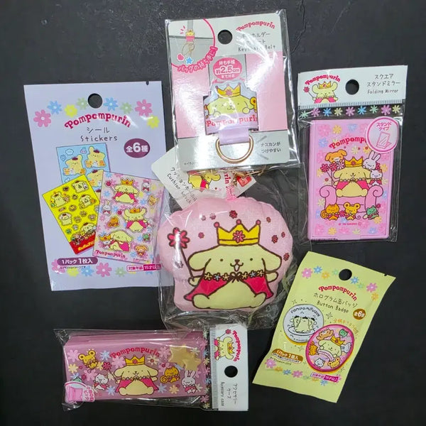 [BUNJANG] Pompompurin 30th Anniversary Limited Edition Merchandise Set / 폼폼푸린 30주년 일본 품절대란 새상품