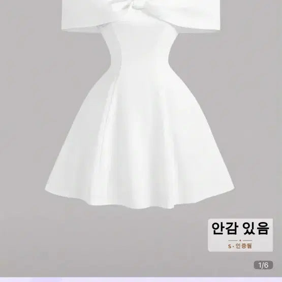 [BUNJANG] Tom Girlfriend Graduation Photo Concept Outfit / 톰여친 졸사 컨셉