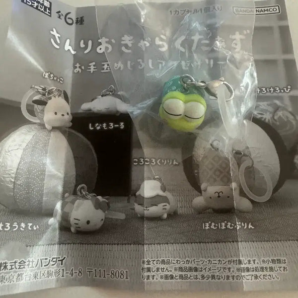 [BUNJANG] Kerokero Keroppi Sanrio Characters Otedama Doll Accessory / 케로케로케로피 - 산리오 캐릭터즈 오테다마 인형 액세서리