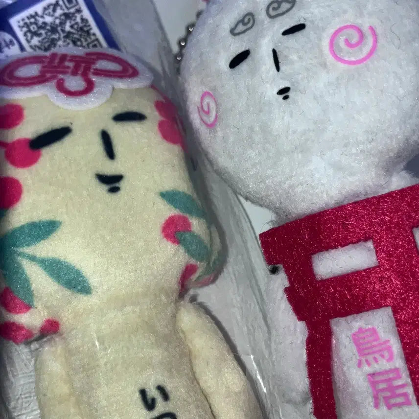 [BUNJANG] Yukio Doll Keychain Bundle Set (Omamori, Torii) / 유키오 인형 키링 일괄 (오마모리,토리이)