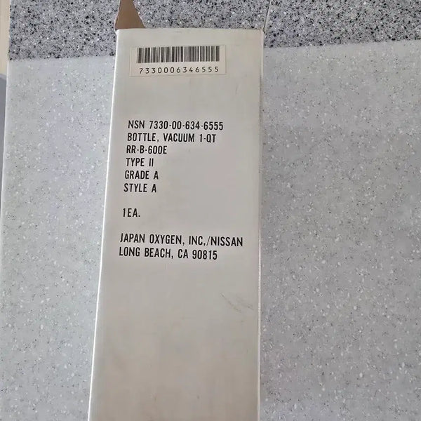 [BUNJANG] Nissan Vacuum Bottle 1 Quart RR-B-600E / 닛산 진공병 1쿼트 RR-B-600E  (새상품)
