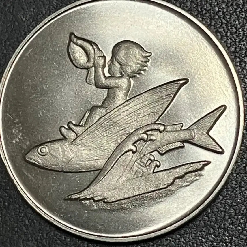 [BUNJANG] 1975 Okinawa International Ocean Exposition Commemorative Medal / 상태최상] 1975년 일본 오키나와 국제 해양 박람회 메달