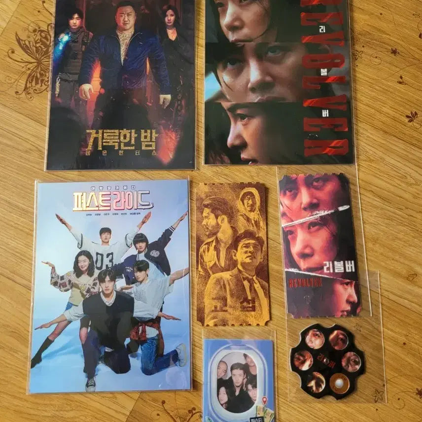 [BUNJANG] Revolver Art Card Bundle Set / 6개일괄)리볼버아트카드 리볼버오티 교섭오티 거룩한밤아트카드 영화특전 카드