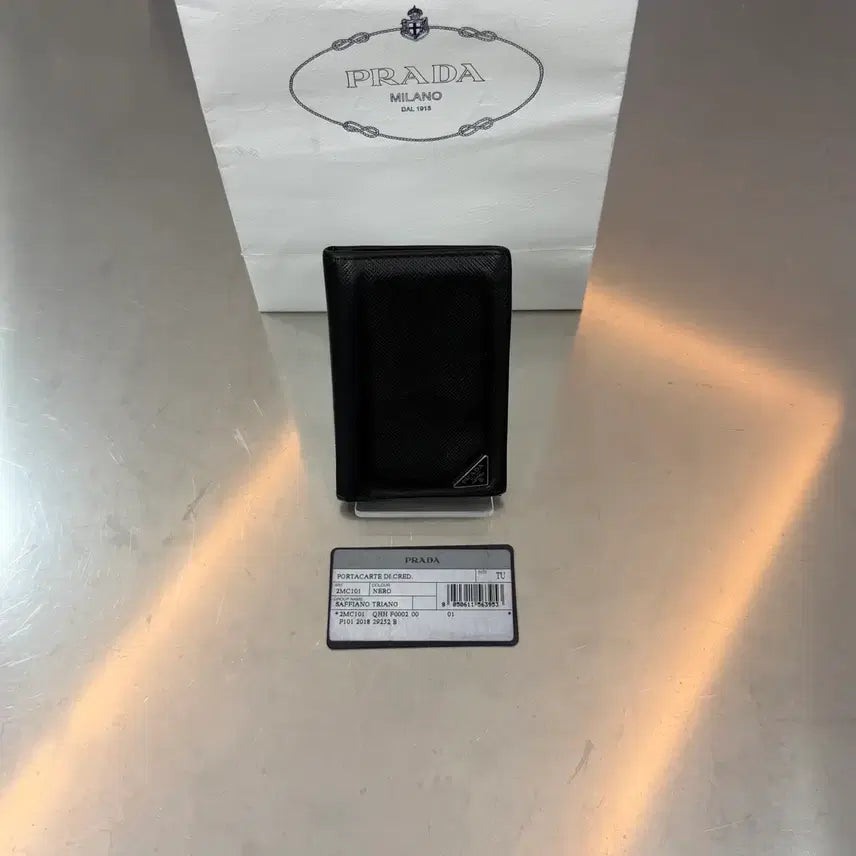 [BUNJANG] Prada Saffiano Leather Organizer Card Holder / 프라다 사파이노 레더 오거나이저 카드지갑