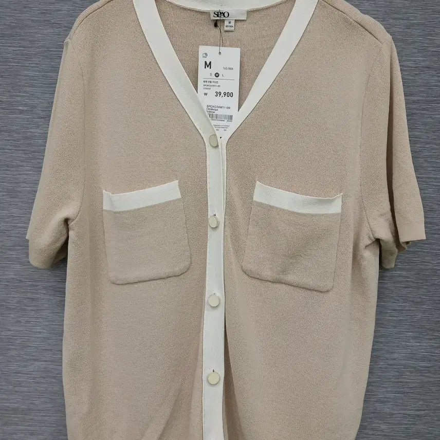 [BUNJANG] SPAO Cardigan M Size / 5821 스파오 가디건 M