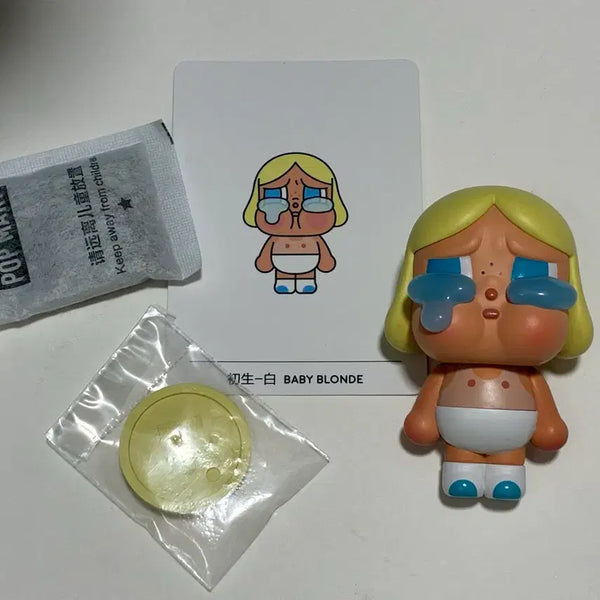 [BUNJANG] Crybaby Crying Again Art Toy / 크라이베이비 크라잉 어게인
