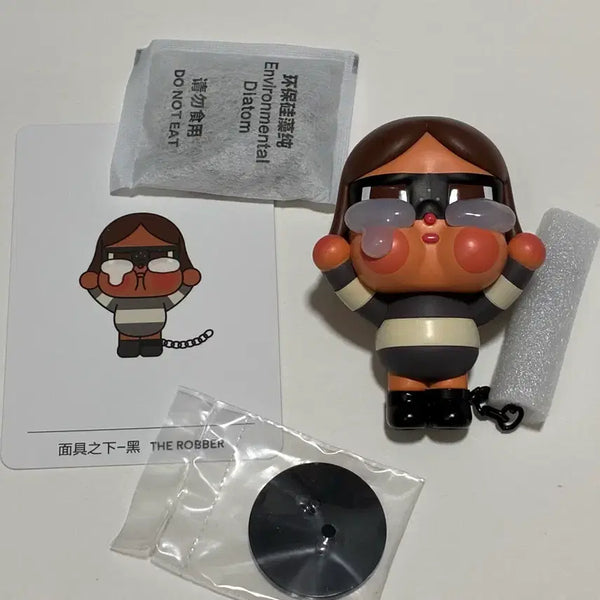 [BUNJANG] Crybaby Crying Again Art Toy / 크라이베이비 크라잉 어게인