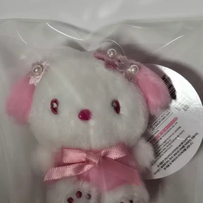 [BUNJANG] Sanrio Pochacco Cherry Blossom Keychain Doll / [새상품]산리오 벚꽃 사쿠라 포차코 키링 인형